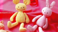 bunny pattern