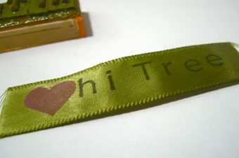 How to make a fabric or ribbon label with Hi Tree!