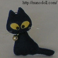 Black Cat Stuffed Animal Tutorial